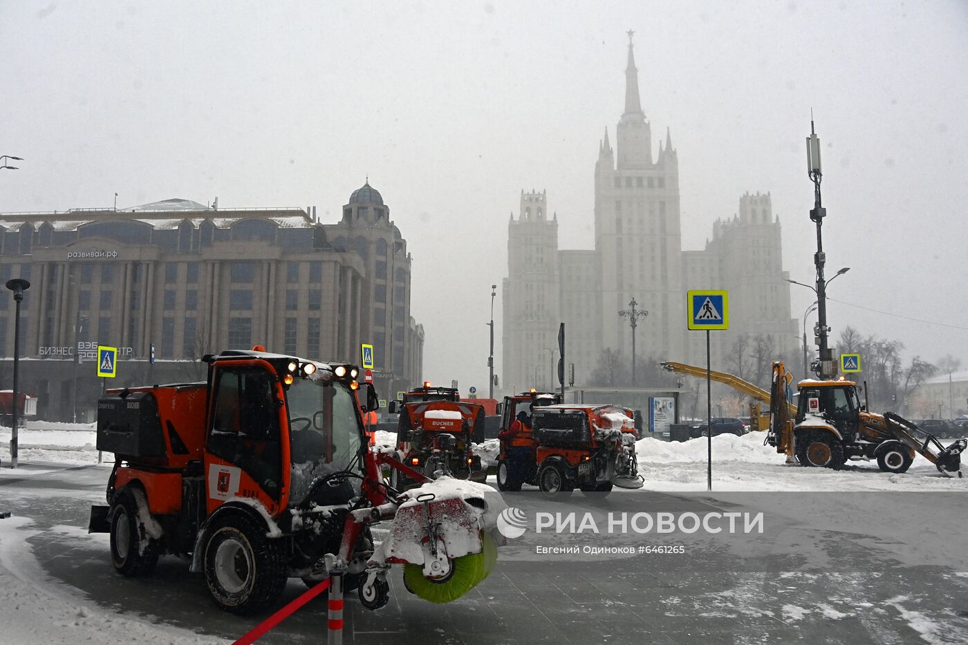 Снегопад в Москве 