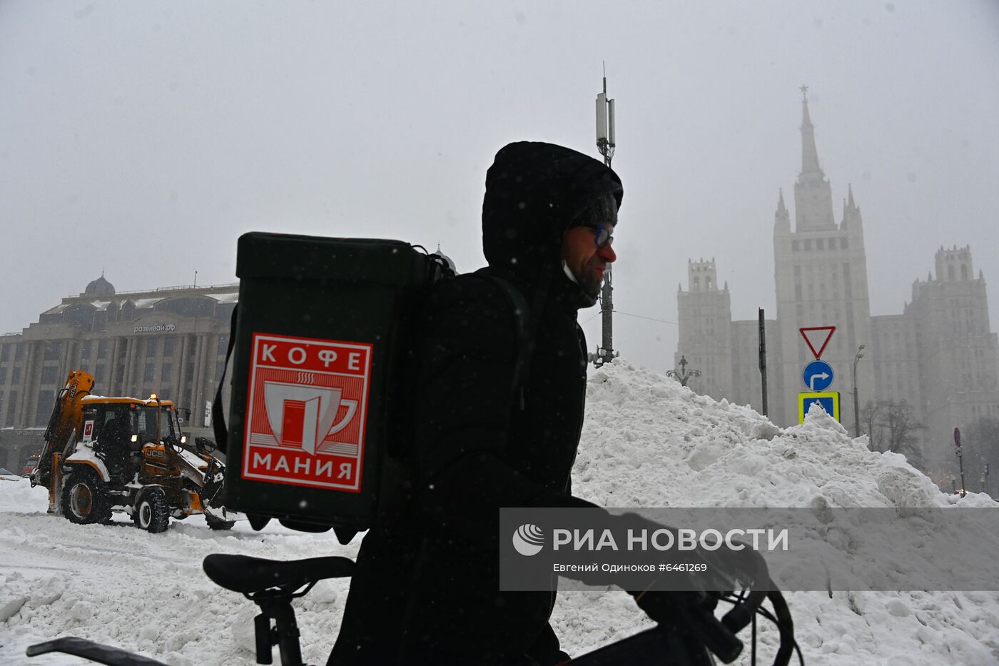 Снегопад в Москве 