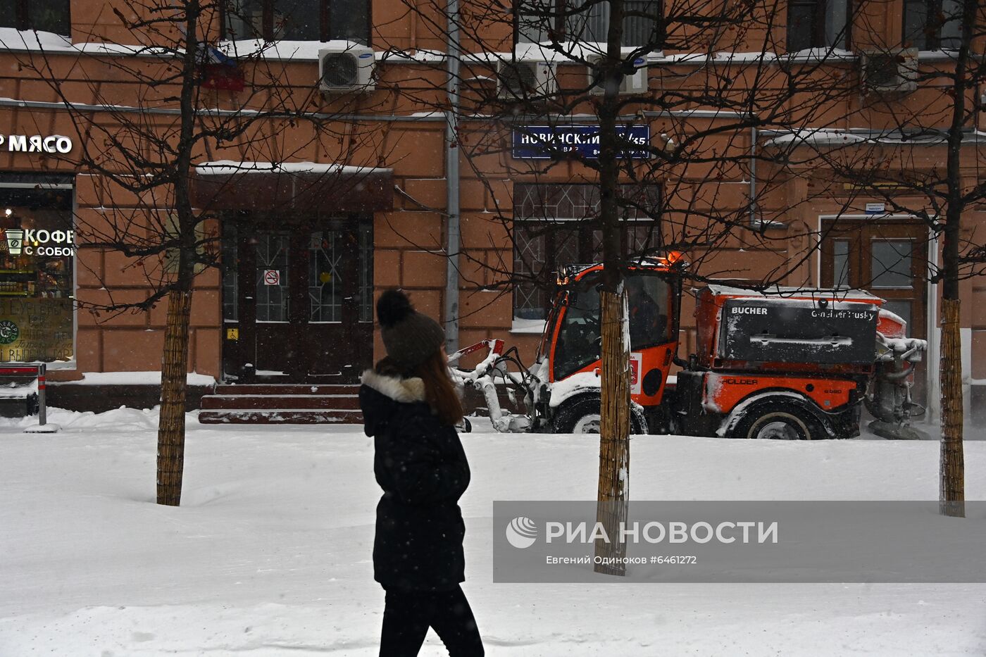 Снегопад в Москве 