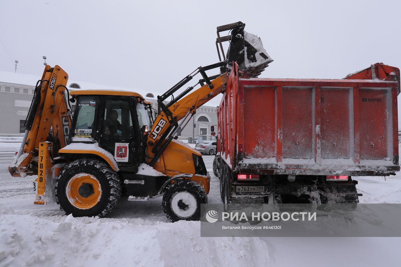 Снегопад в Москве