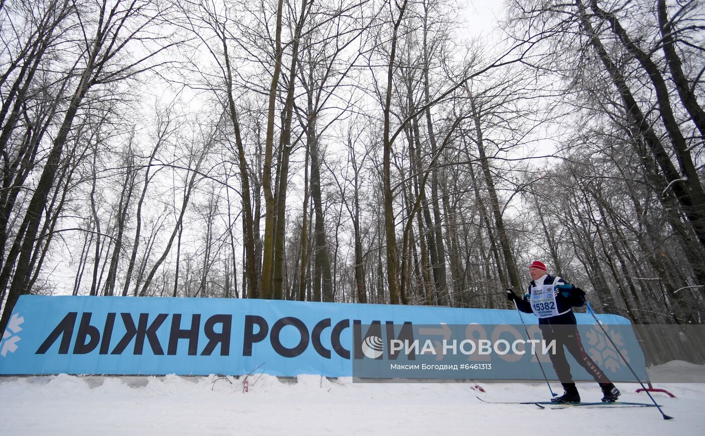 Всероссийская массовая лыжная гонка "Лыжня России - 2021"