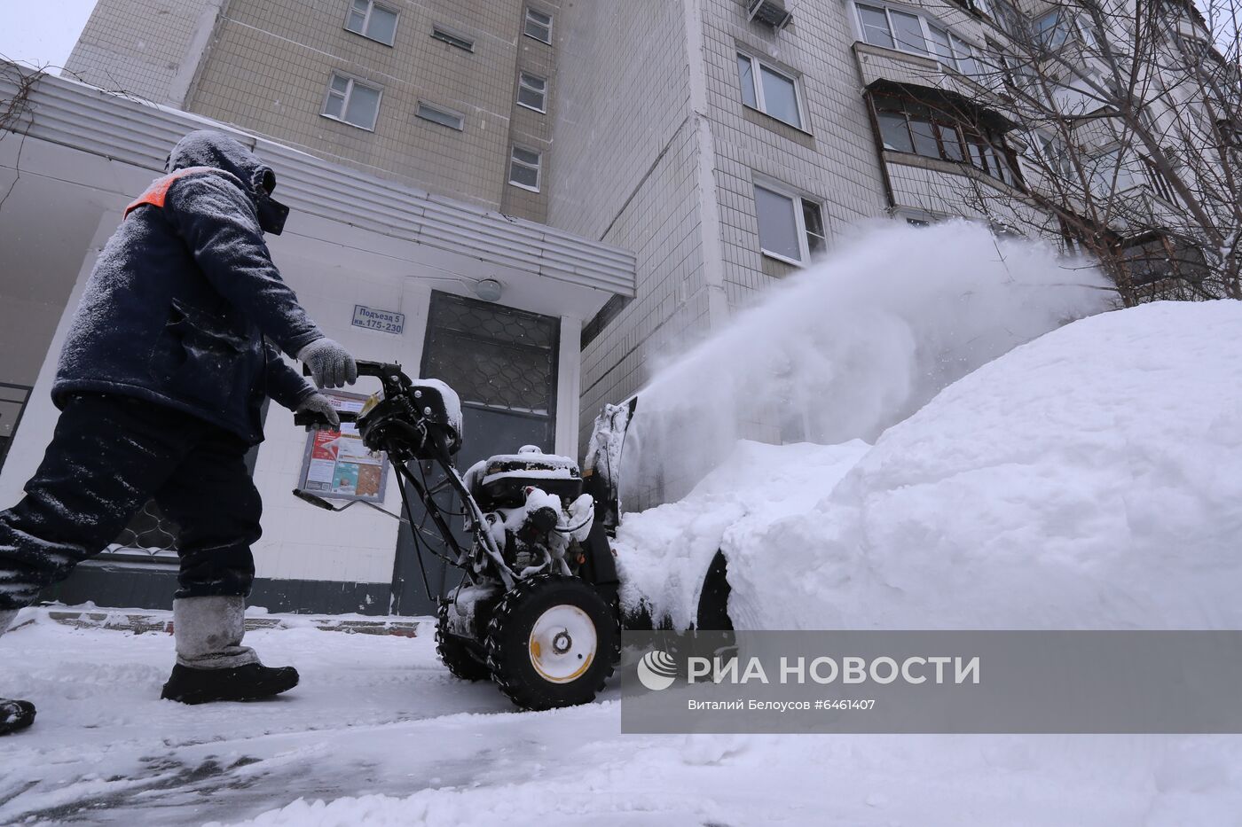 Снегопад в Москве