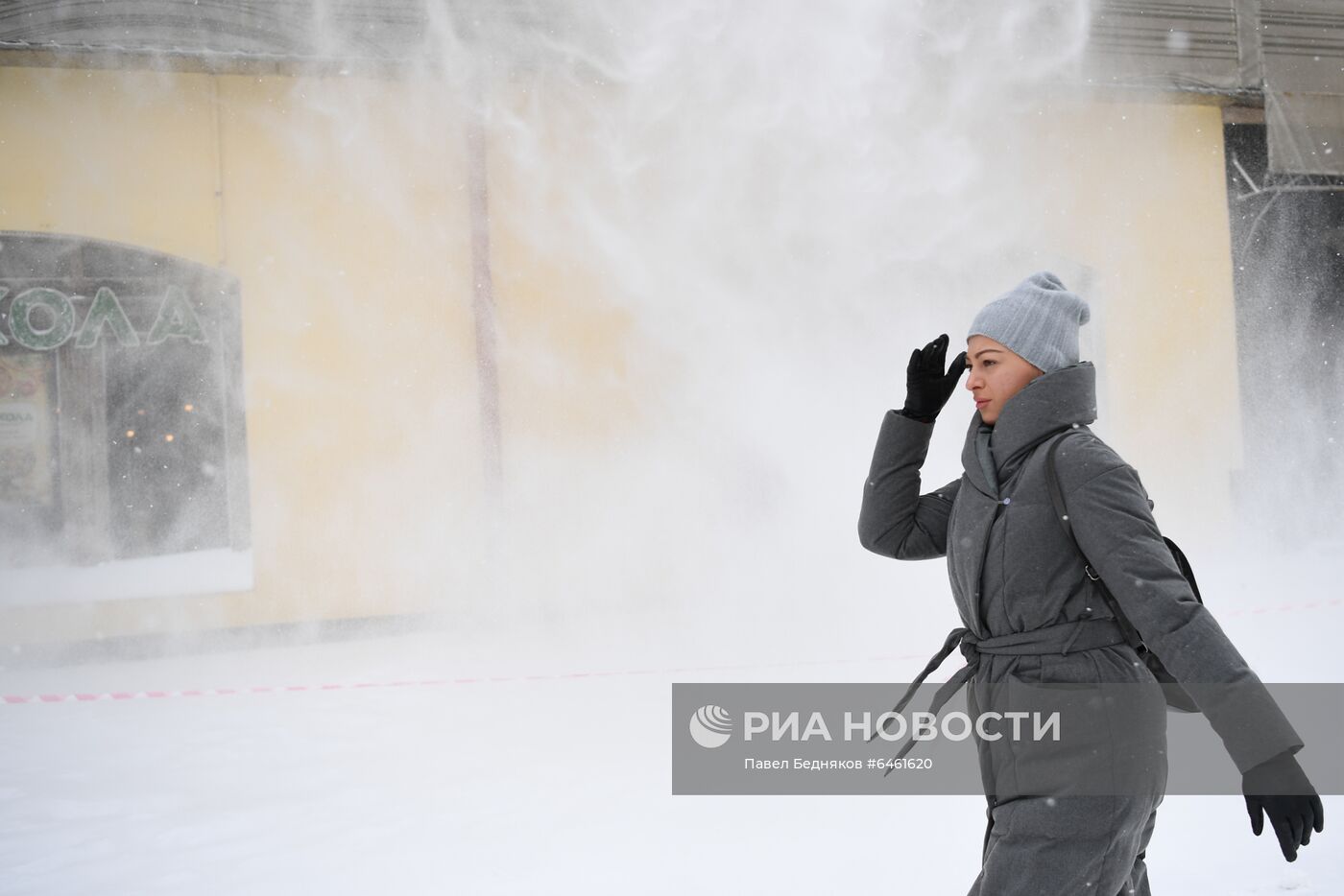 Снегопад в Москве