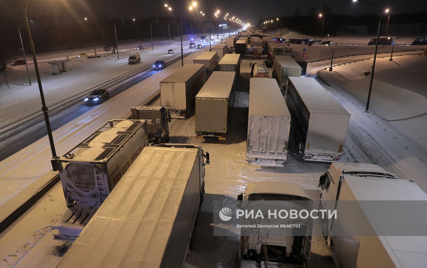 Снегопад в Москве