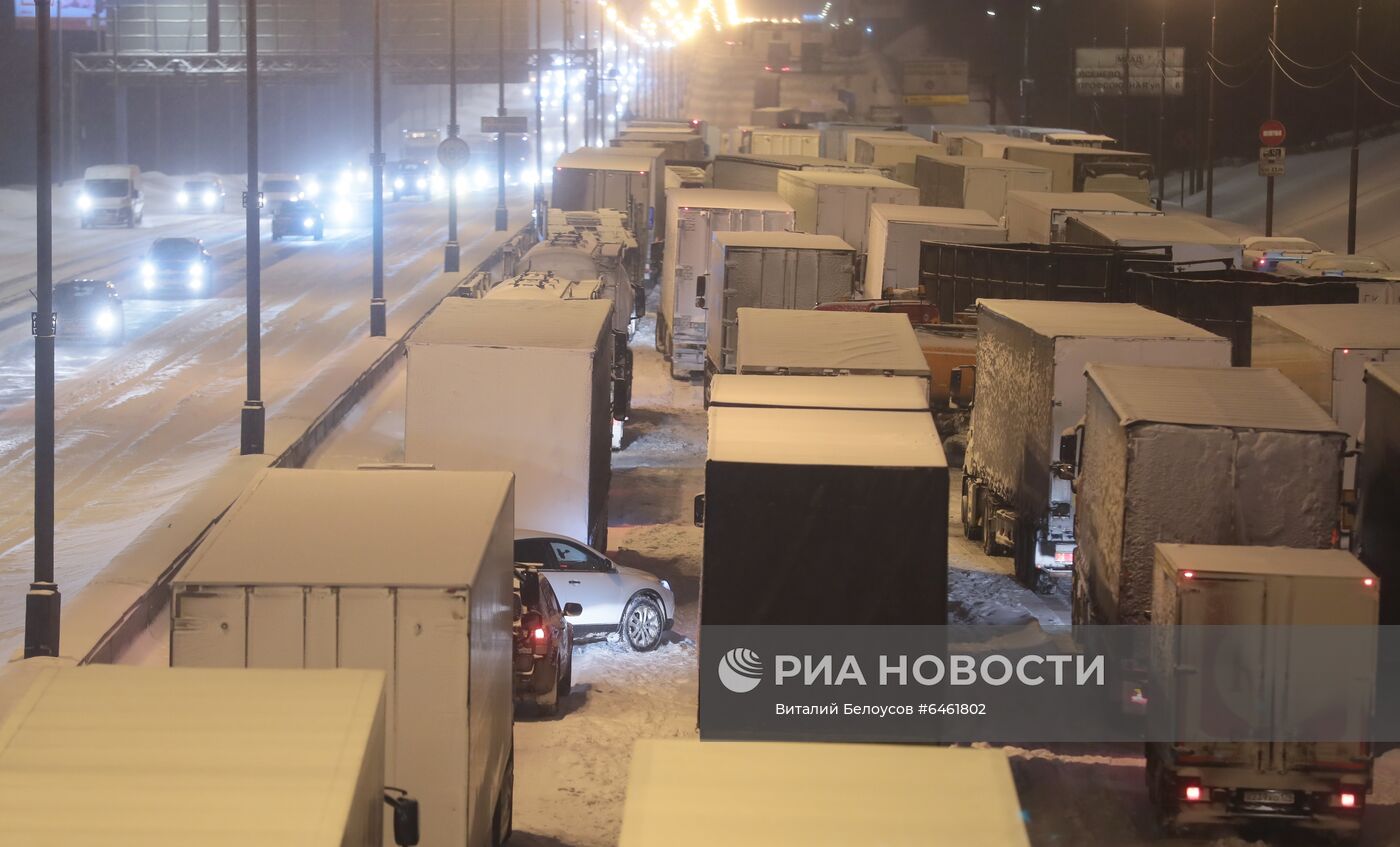 Снегопад в Москве