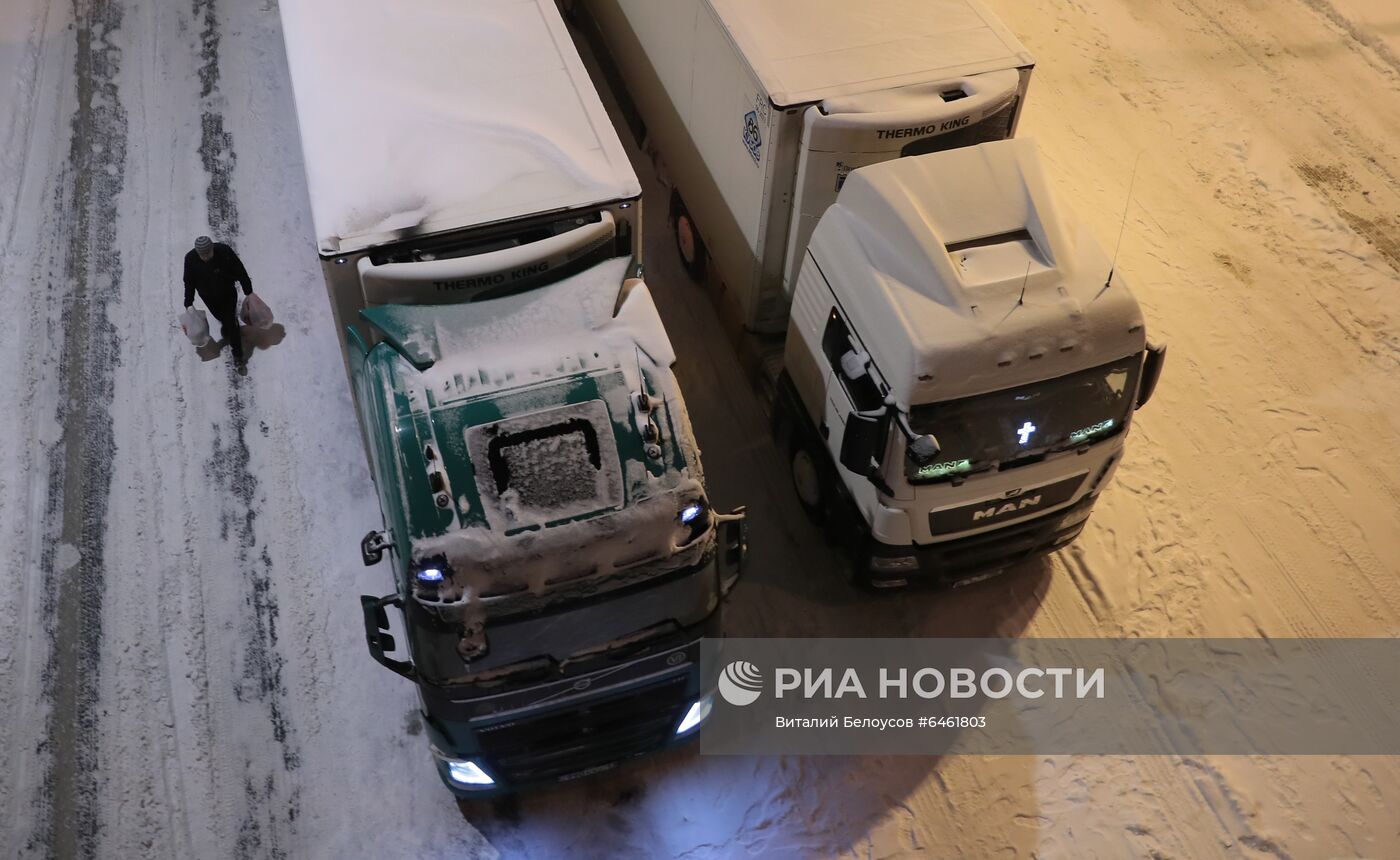 Снегопад в Москве