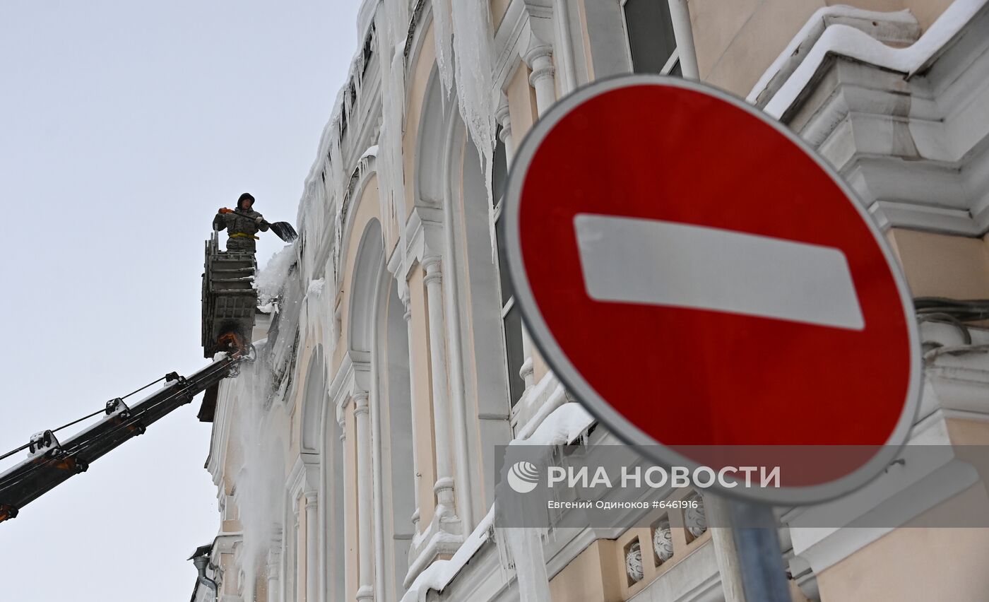 Снегопад в Москве