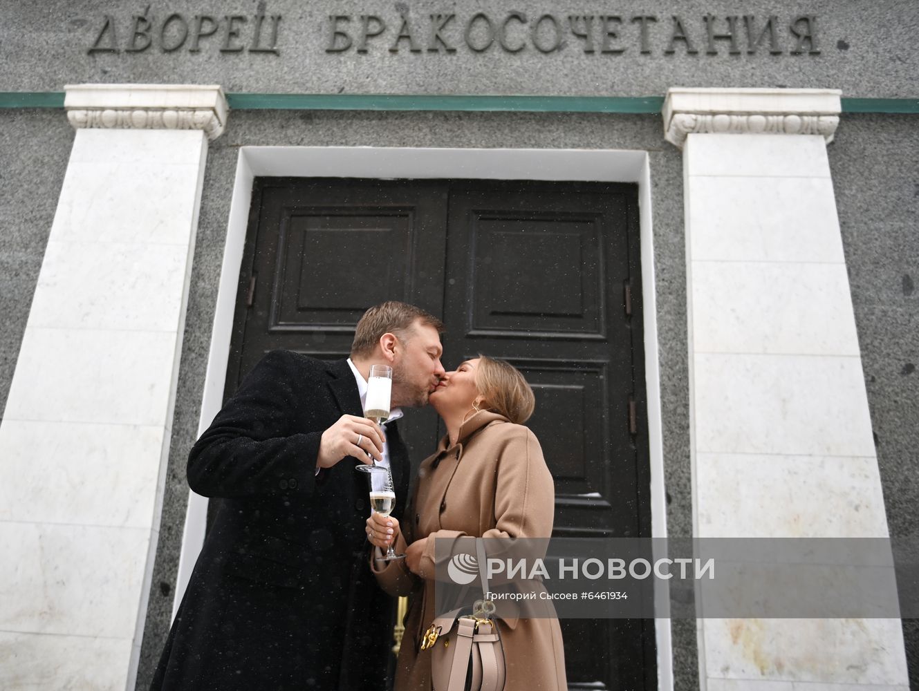 Празднование Дня всех влюбленных в Москве