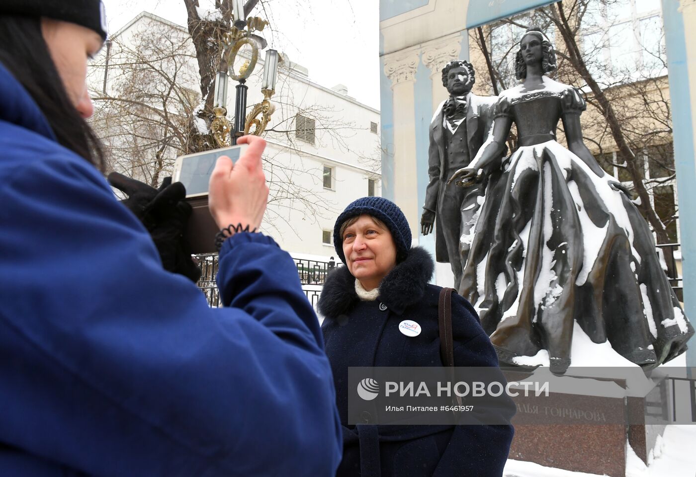 Акция "Цепь солидарности" в поддержку политзаключенных