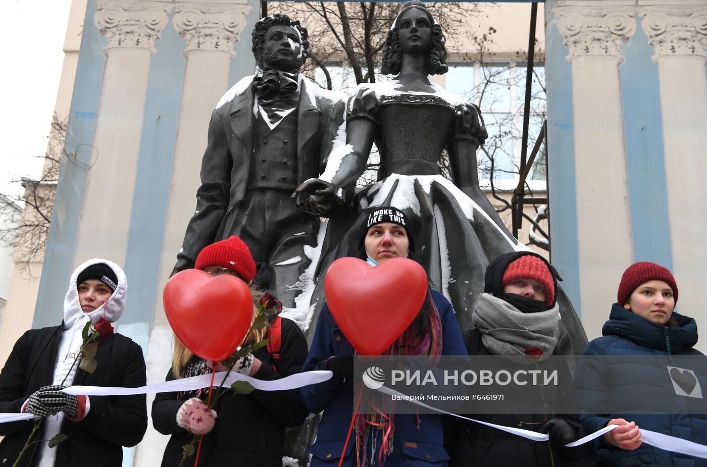 Акция "Цепь солидарности" в поддержку политзаключенных