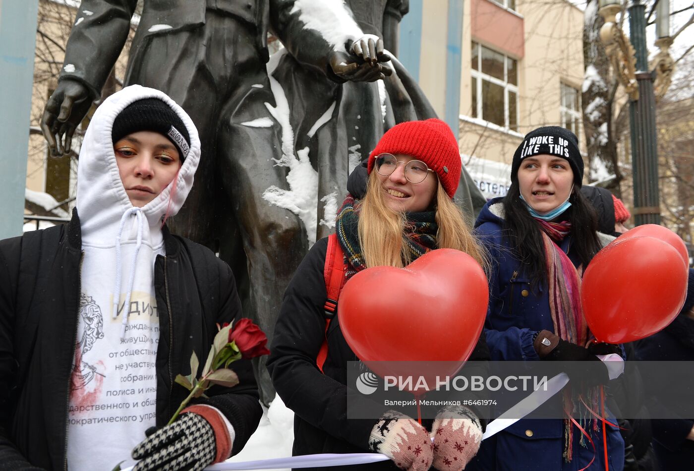 Акция "Цепь солидарности" в поддержку политзаключенных