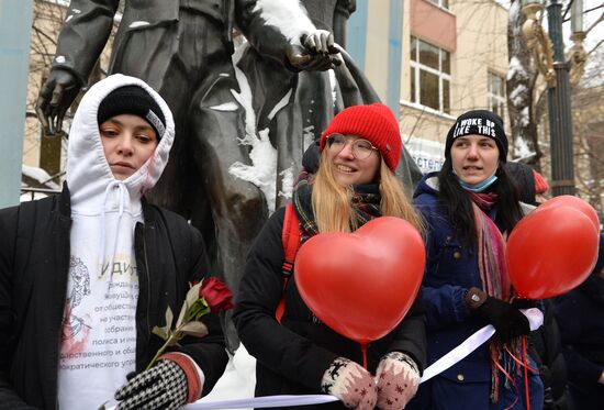 Акция "Цепь солидарности" в поддержку политзаключенных