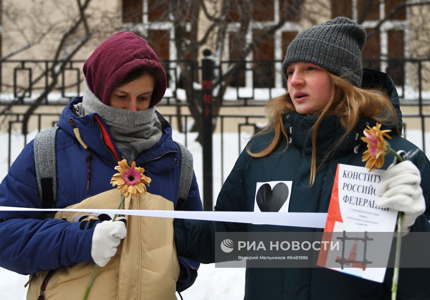 Акция "Цепь солидарности" в поддержку политзаключенных