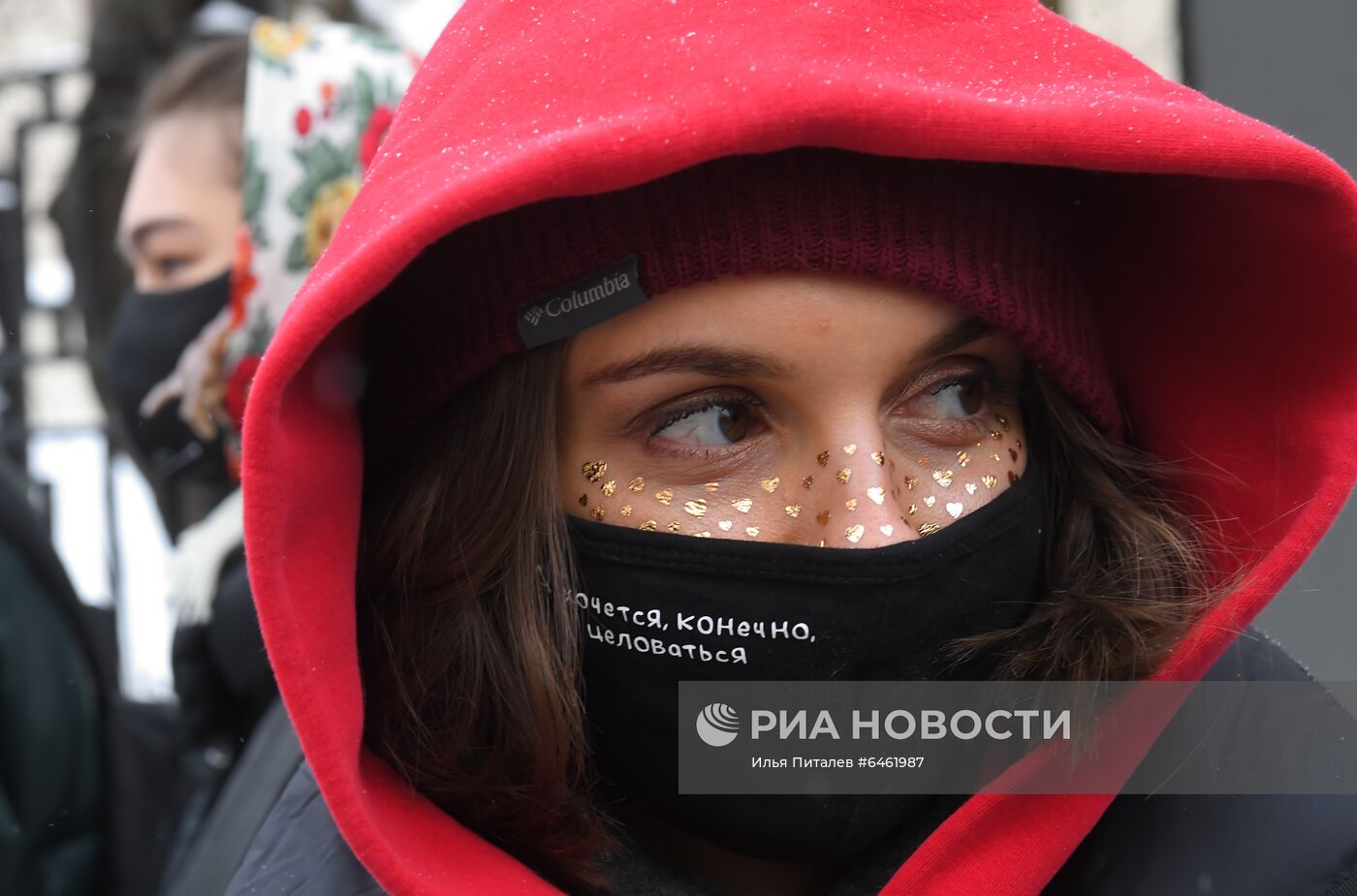 Акция "Цепь солидарности" в поддержку политзаключенных