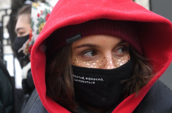 Акция "Цепь солидарности" в поддержку политзаключенных