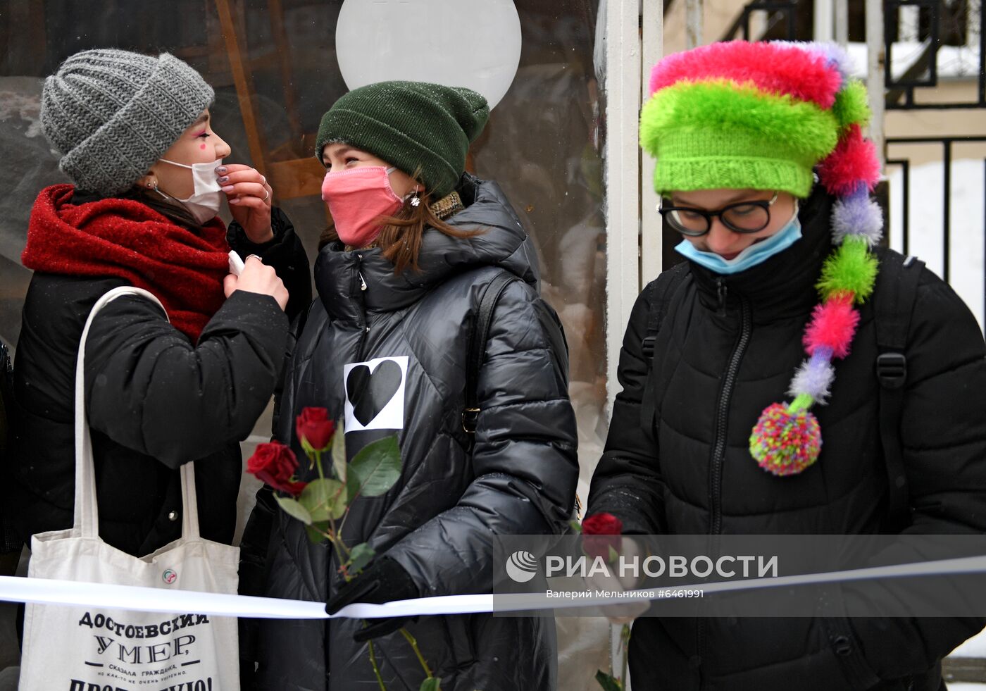 Акция "Цепь солидарности" в поддержку политзаключенных