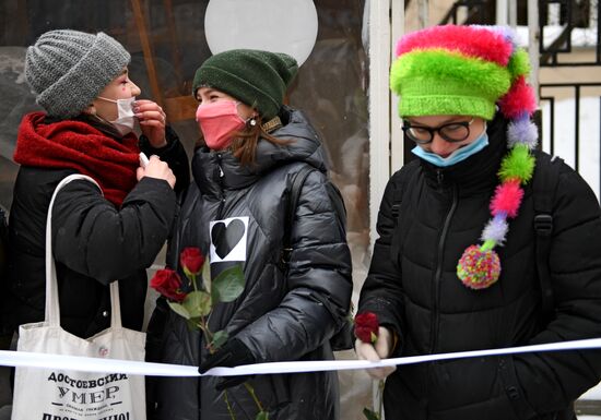 Акция "Цепь солидарности" в поддержку политзаключенных