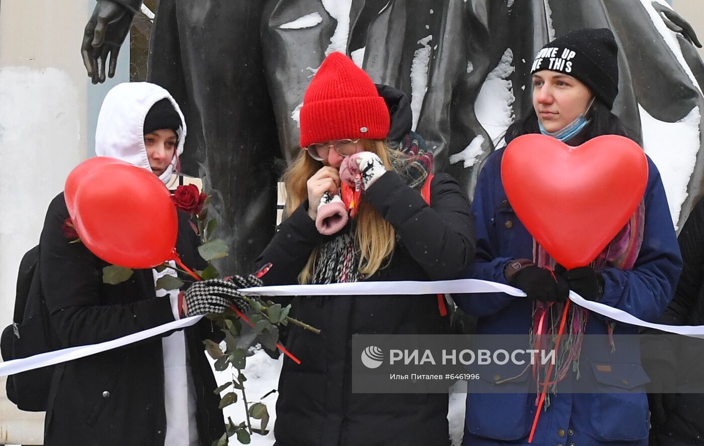 Акция "Цепь солидарности" в поддержку политзаключенных