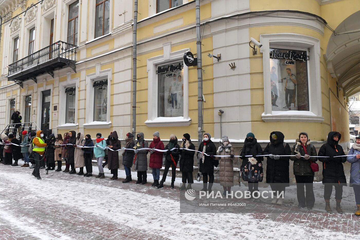 Акция "Цепь солидарности" в поддержку политзаключенных