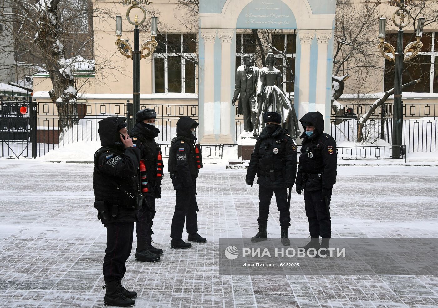 Акция "Цепь солидарности" в поддержку политзаключенных