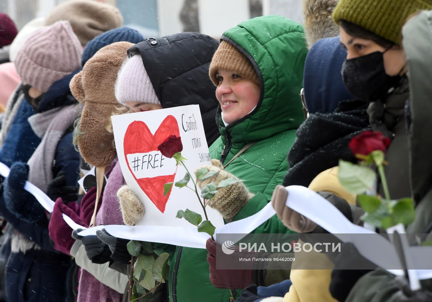 Акция "Цепь солидарности" в поддержку политзаключенных