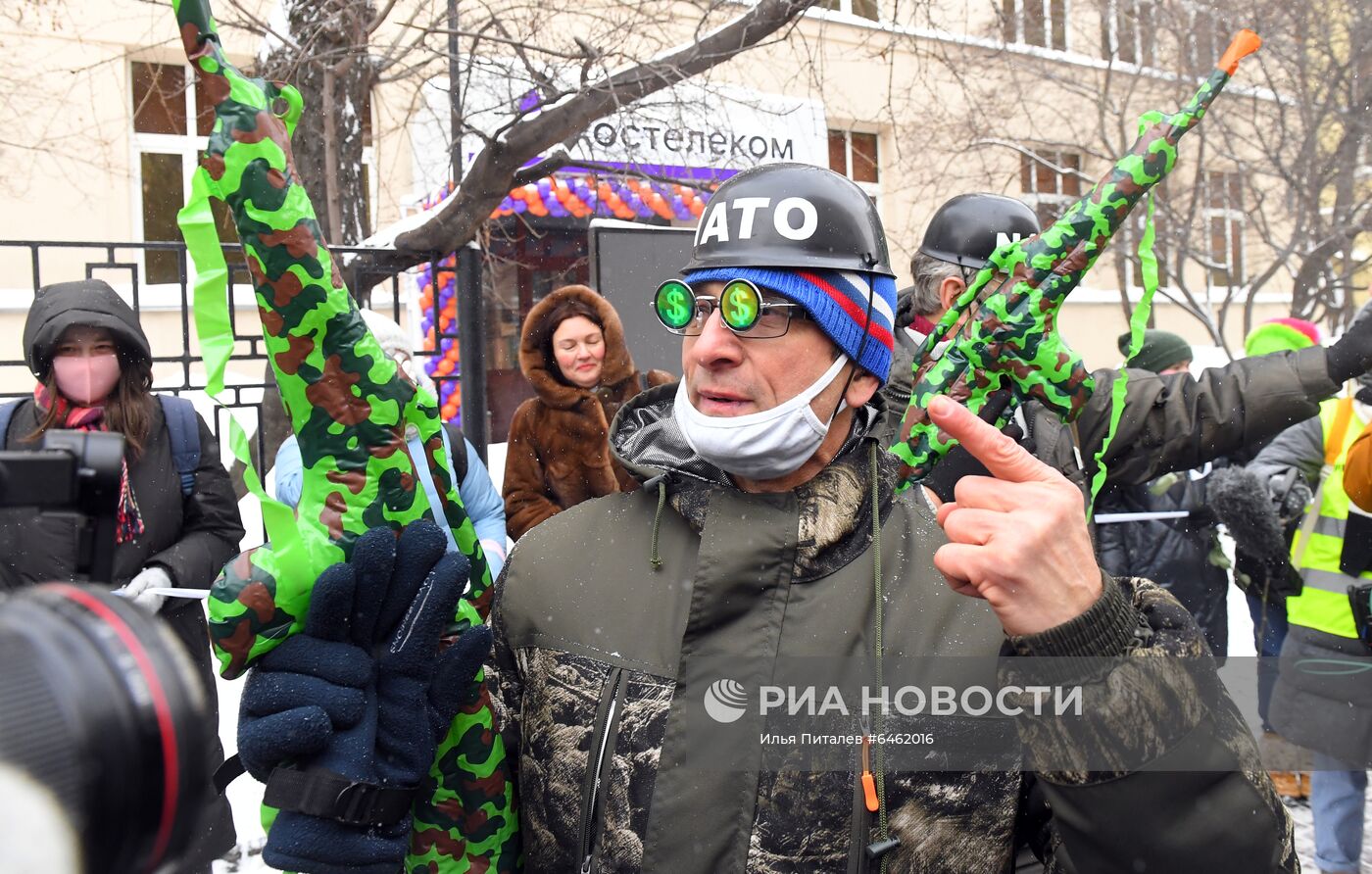 Акция "Цепь солидарности" в поддержку политзаключенных