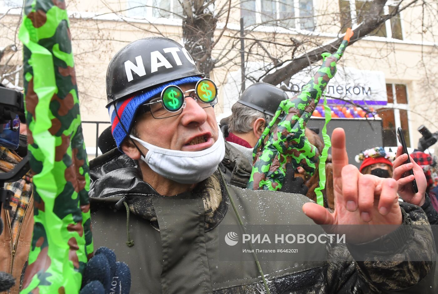 Акция "Цепь солидарности" в поддержку политзаключенных