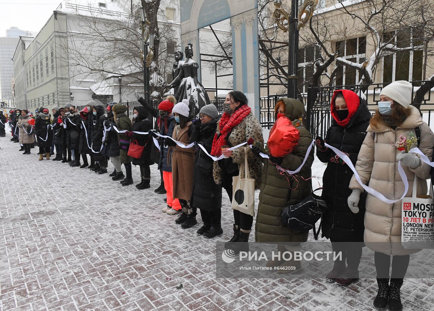 Акция "Цепь солидарности" в поддержку политзаключенных