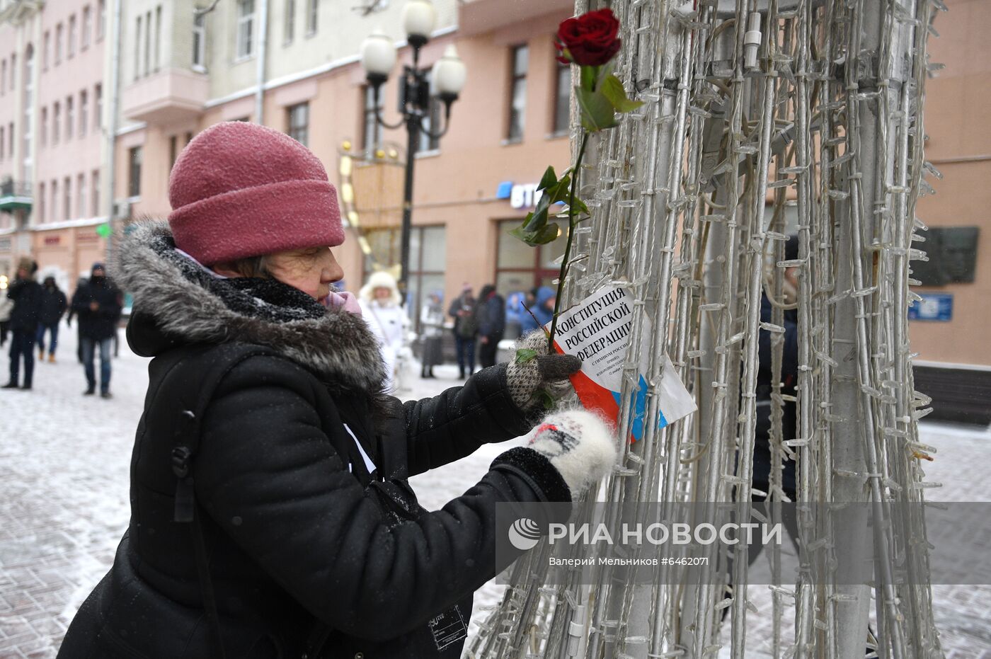 Акция "Цепь солидарности" в поддержку политзаключенных