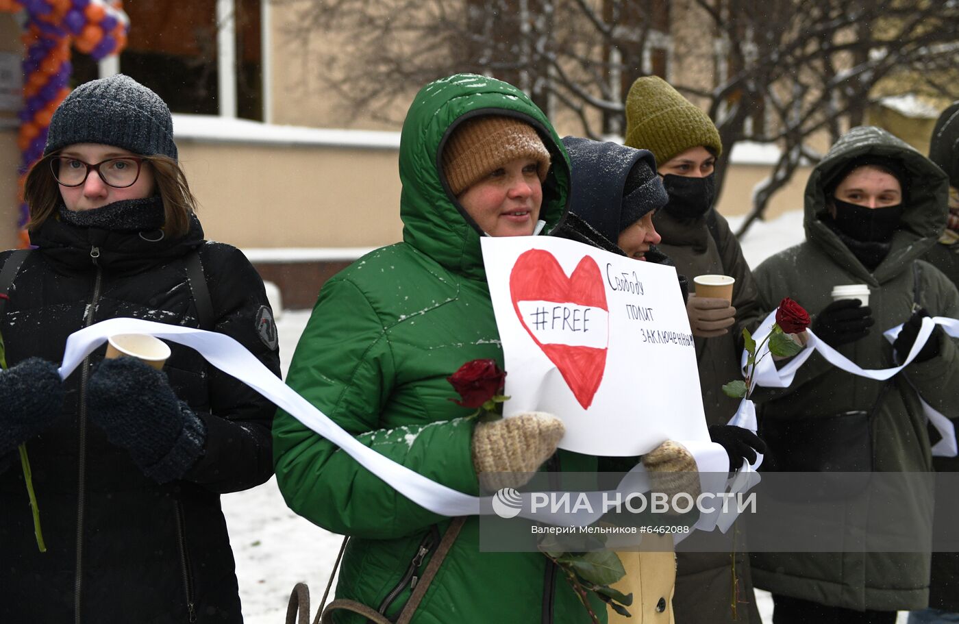 Акция "Цепь солидарности" в поддержку политзаключенных