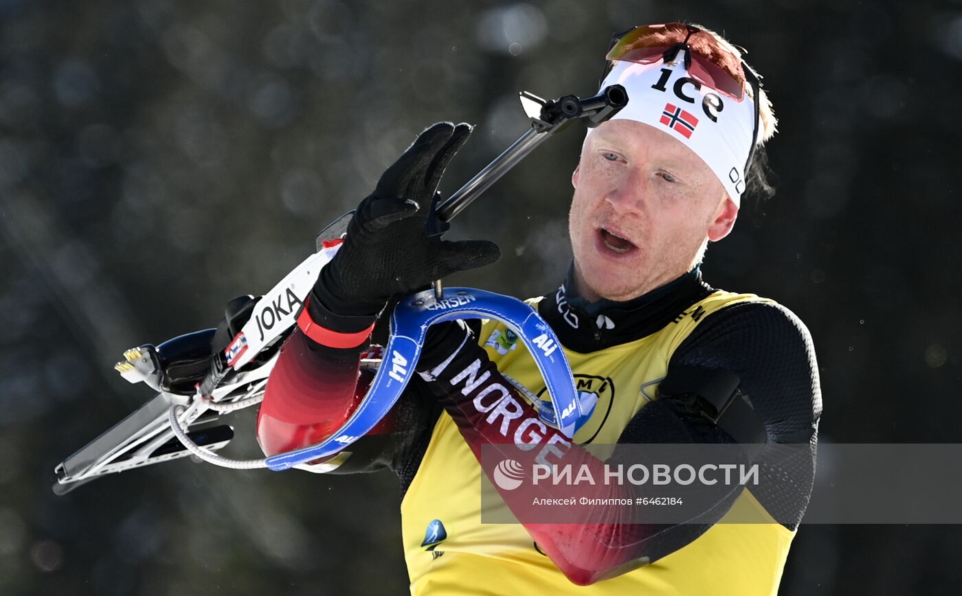 Биатлон. Чемпионат мира. Мужчины. Гонка преследования