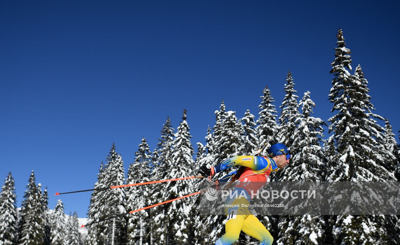 Биатлон. Чемпионат мира. Мужчины. Гонка преследования