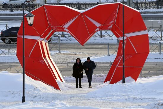 Празднование Дня всех влюбленных в Казани