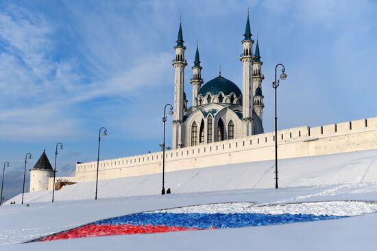 Празднование Дня всех влюбленных в Казани