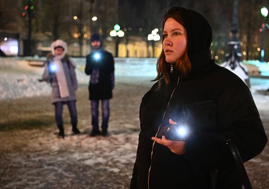 Флешмоб с включенными фонариками 