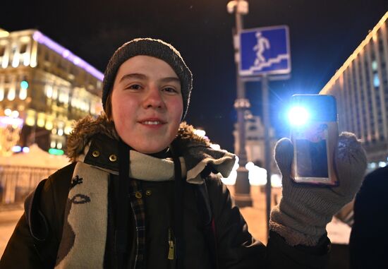 Флешмоб с включенными фонариками 