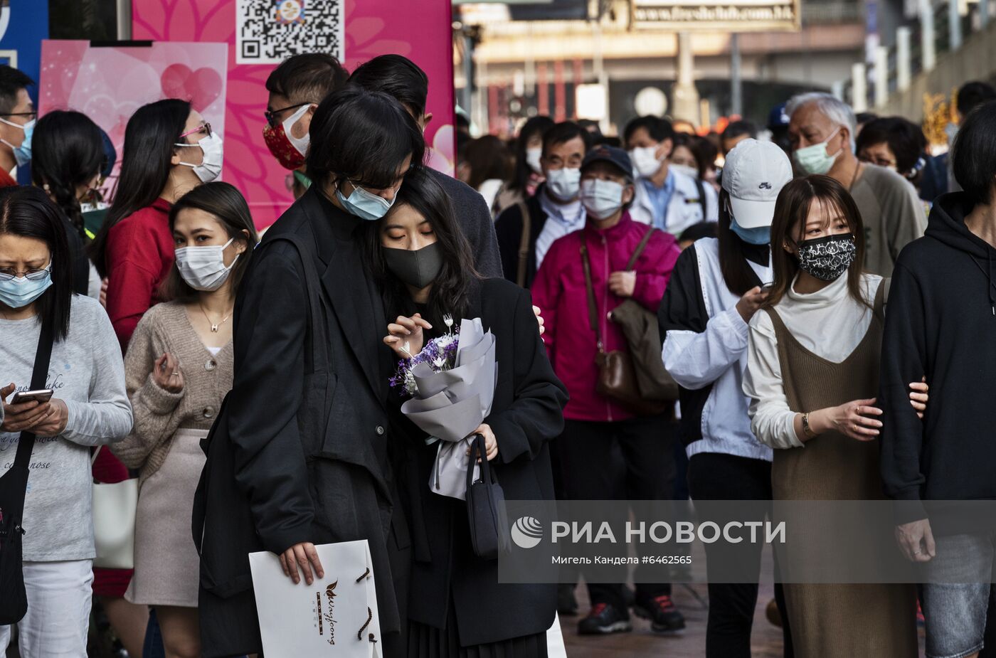 Празднование Дня всех влюбленных в Гонконге