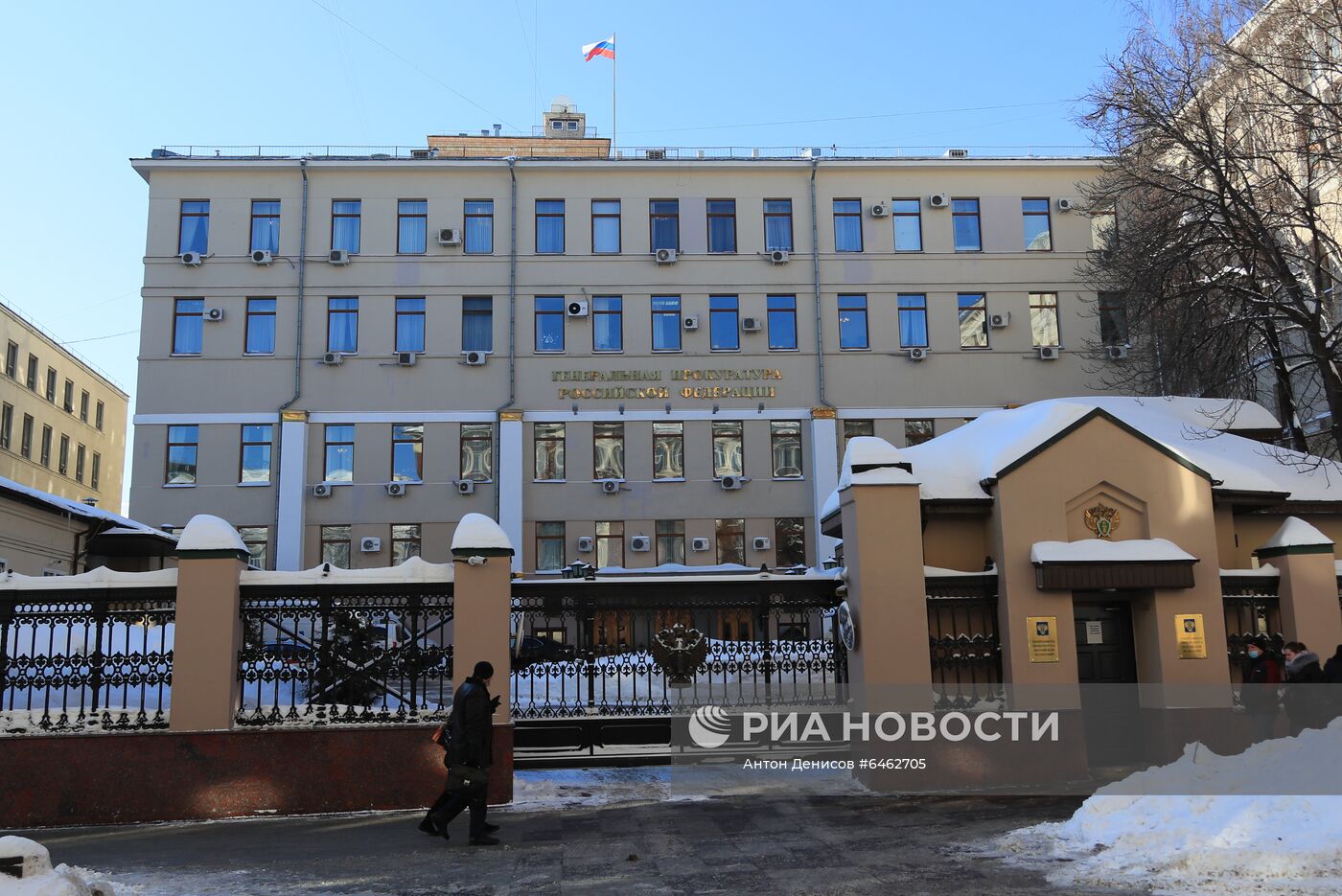 Поселок кировский подмосковье здание прокуратуры. Здание прокуратуры Москвы. Здание Генпрокуратуры. Здание Генпрокуратуры в Москве на Дмитровке.