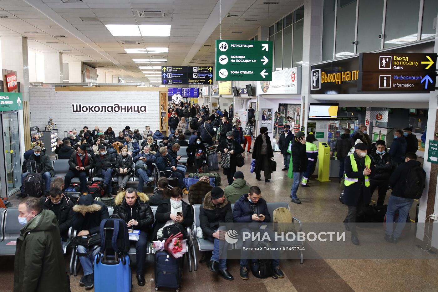 Уборка снега в аэропорту Краснодара