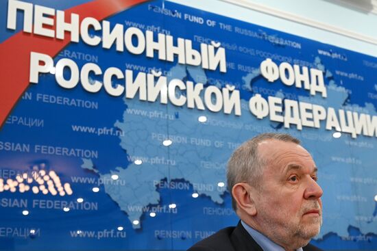 Представление А. Кигима на должность главы ПФР