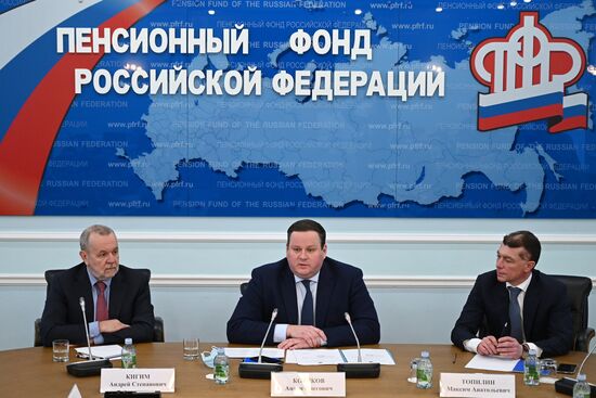 Представление А. Кигима на должность главы ПФР