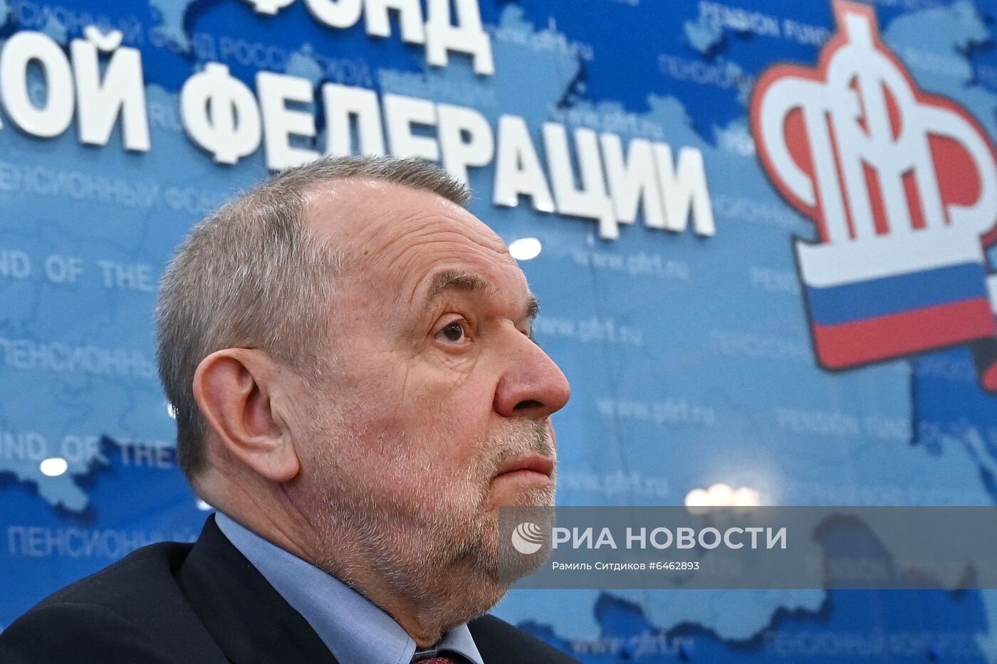 Представление А. Кигима на должность главы ПФР