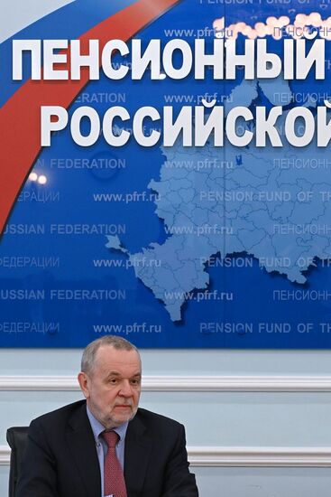 Представление А. Кигима на должность главы ПФР