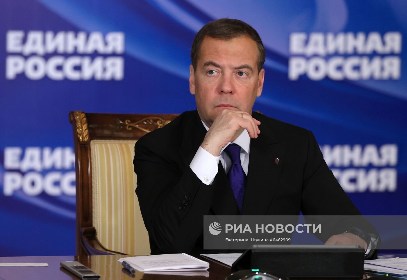 Зампред Совбеза РФ Д. Медведев провел онлайн-совещание о газификации регионов