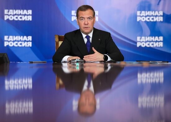 Зампред Совбеза РФ Д. Медведев провел онлайн-совещание о газификации регионов