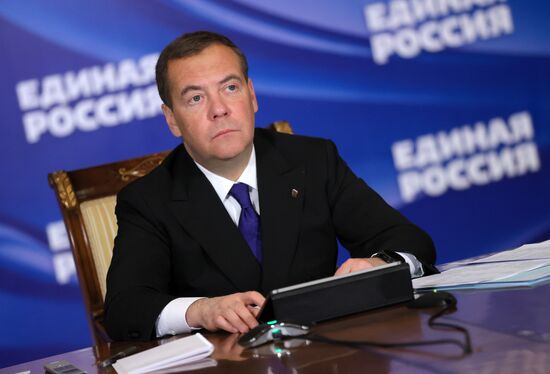 Зампред Совбеза РФ Д. Медведев провел онлайн-совещание о газификации регионов