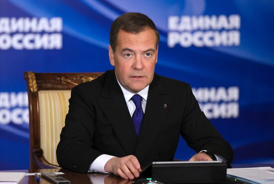 Зампред Совбеза РФ Д. Медведев провел онлайн-совещание о газификации регионов