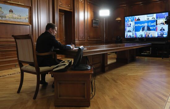 Зампред Совбеза РФ Д. Медведев провел онлайн-совещание о газификации регионов