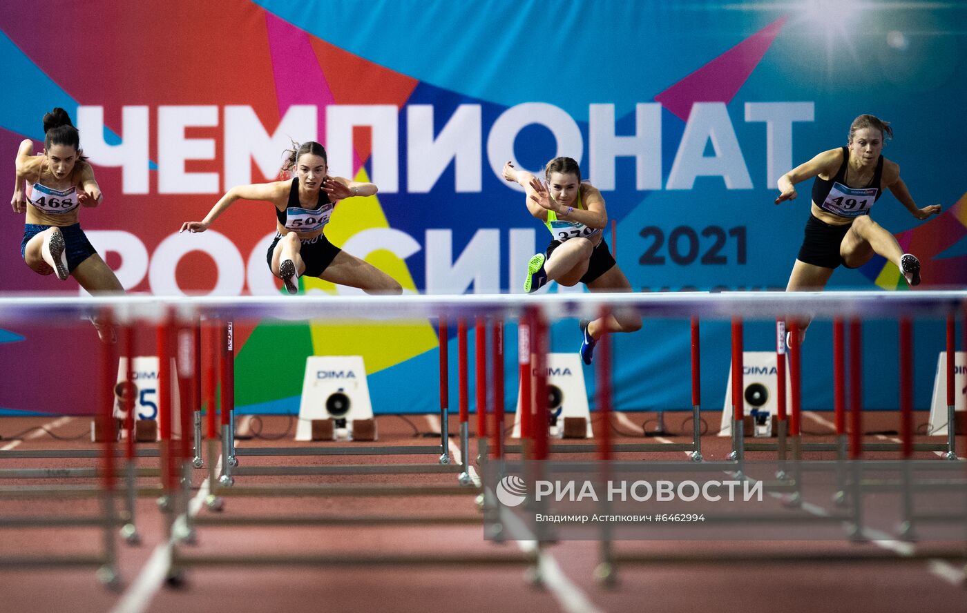 Легкая атлетика. Чемпионат России в помещении. Первый день