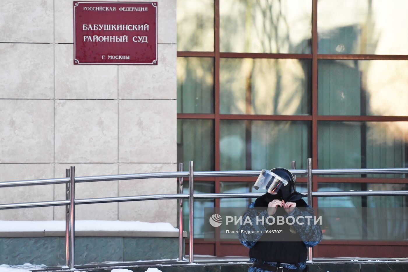 Заседание суда по делу А. Навального, обвиняемого в клевете в отношении ветерана